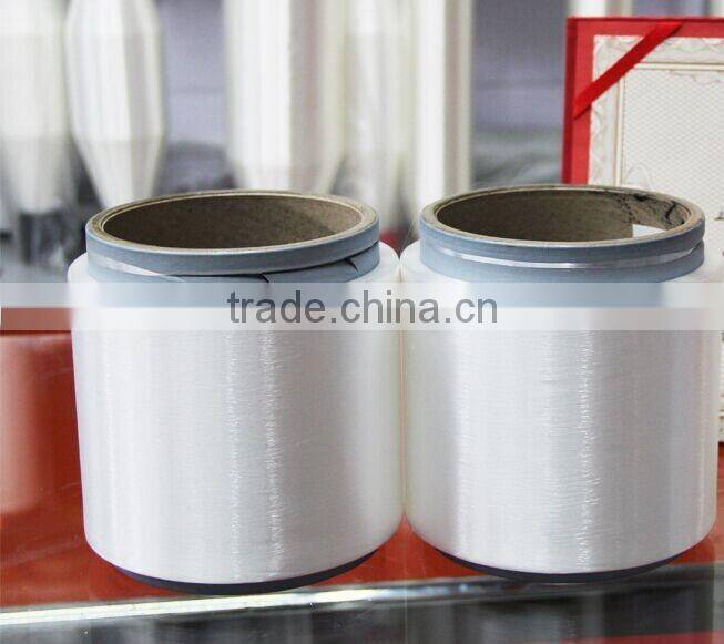 Semidull full dull nylon 900D 100D naylon profiled flat yarn