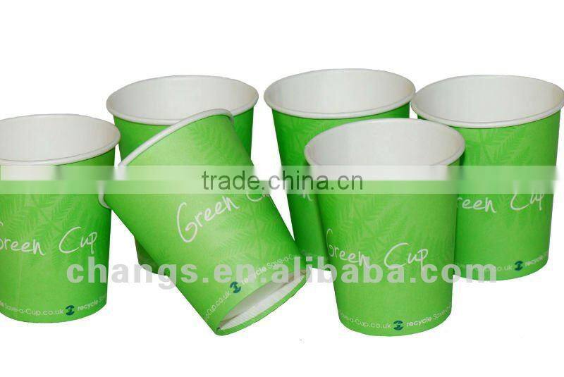 JBZ-S maquina de hacer vaso de papel