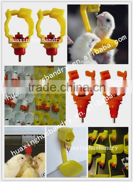 China made durable automatic drinker for birds