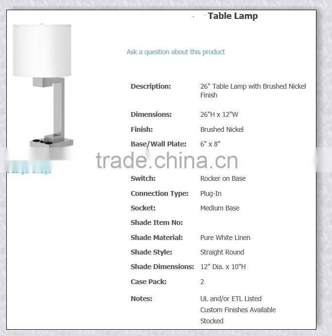 UL Approved Hotel Room 26"desk lamp with brushed Nickel Finish XC-H052