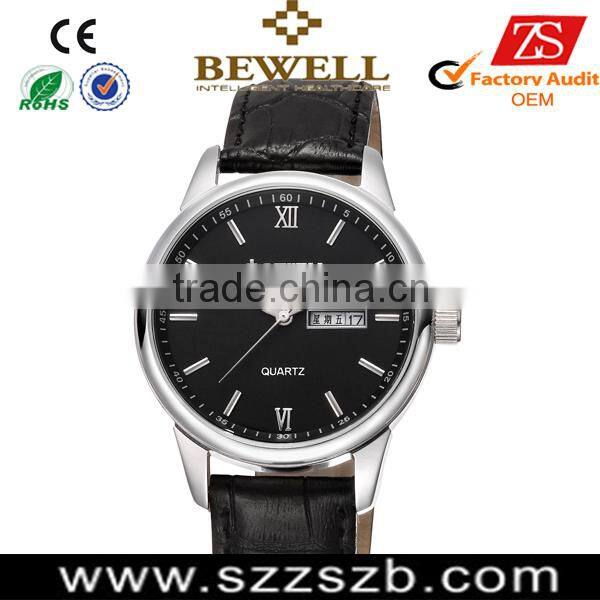 Stainless Steel/Leather Watch with dual calendar function