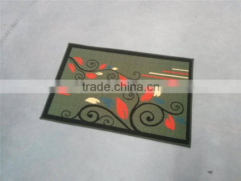 DESIGNER WEAVED MAT