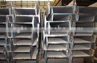beam/mild h- beam steel /mill steel h beam astm a36