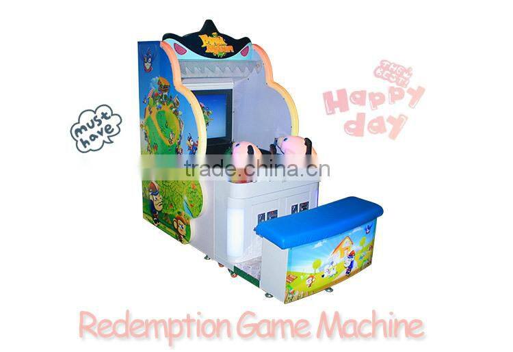 Superwing Fashion in Guangzhou water shooting games