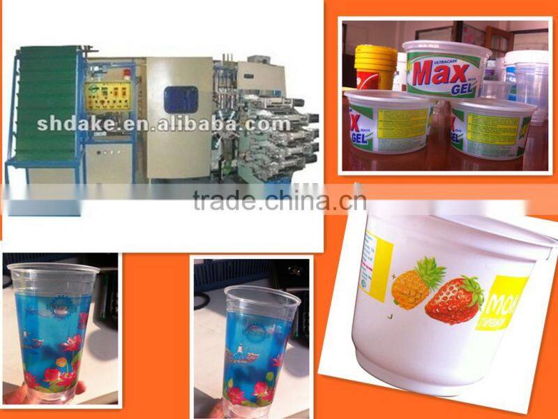 DAKE plastic cup printer
