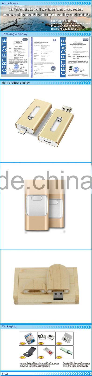 20 years of professional production 8/16/32/64/128G usb flash memory