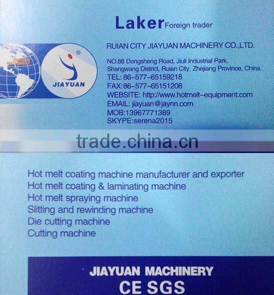 Jiayuan excellent quality adhesive butyl cotton, Auto sound insulation, car sealing material, butyl extruding coating machine