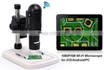 Digital Microscope for PCB