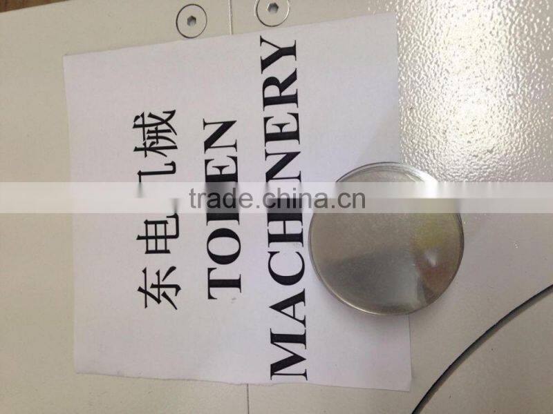 blister cover pasting machine