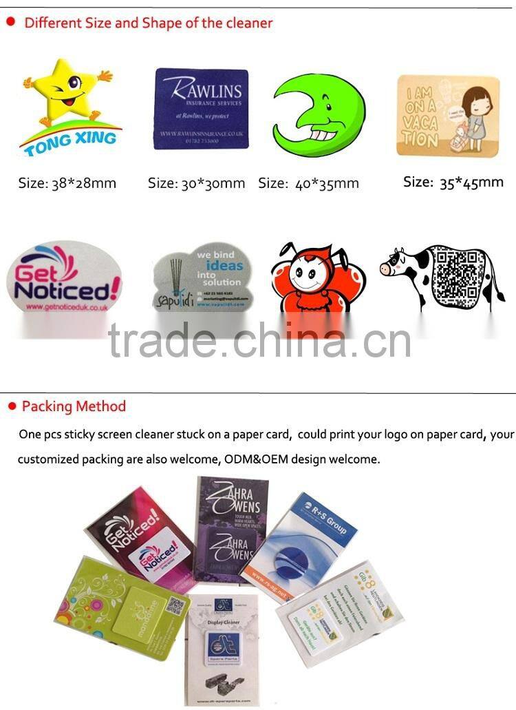 Microfiber Phone Adhesive Sticker Cell Phone Cleaner