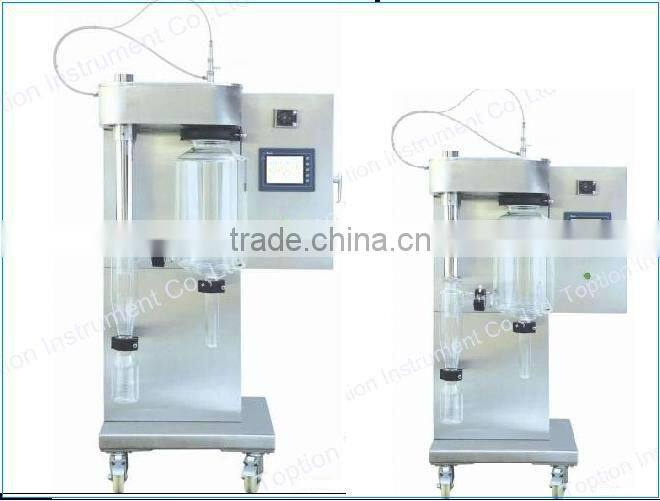 Laboratory low temperature Scale Spray Dryer TP-S15