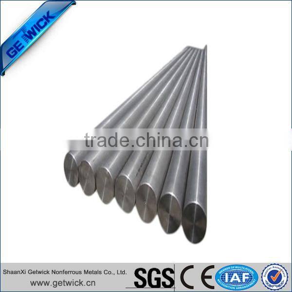 pure tungsten bar