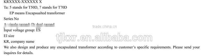 CE ROHS approved Electronic power transformer, electrical transformer