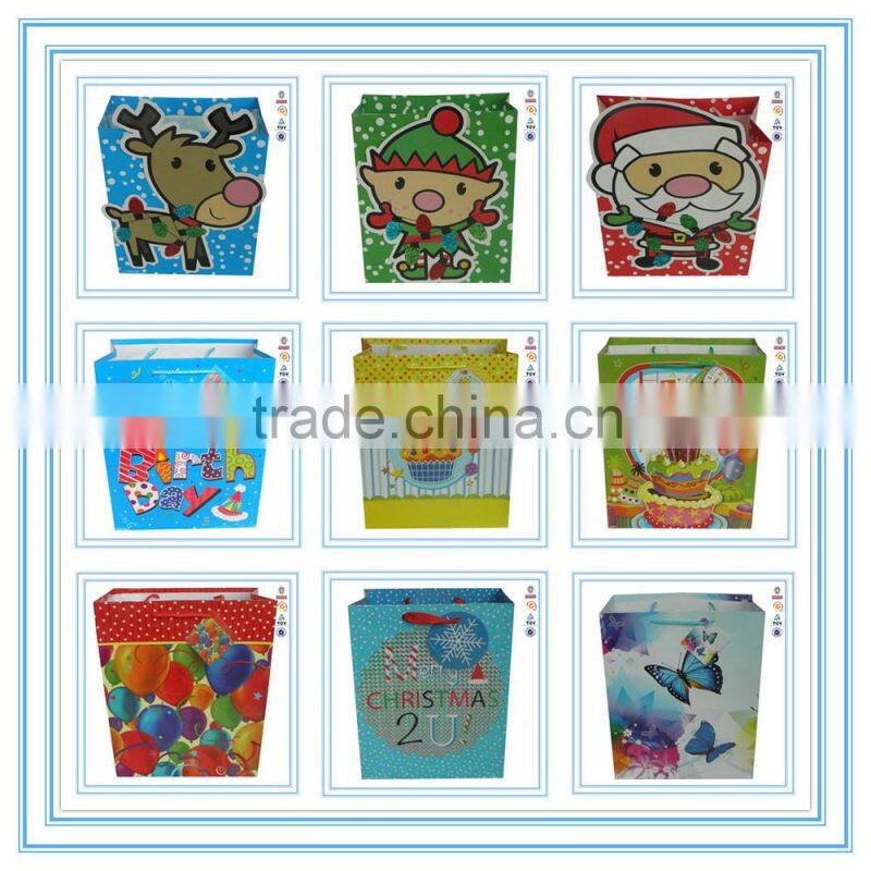 Excellent quality jewelry drawstring stain paper gift bags