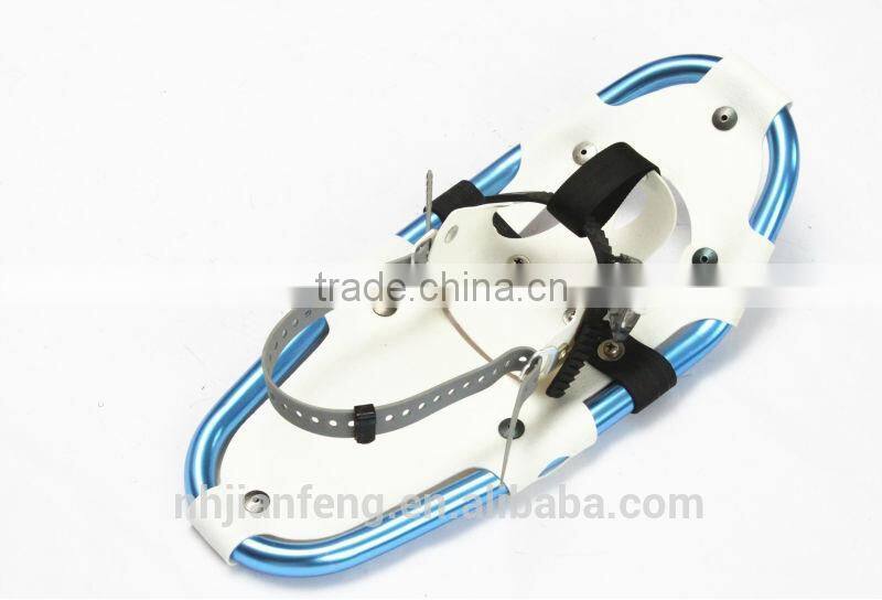 Professional Men's Snowshoes