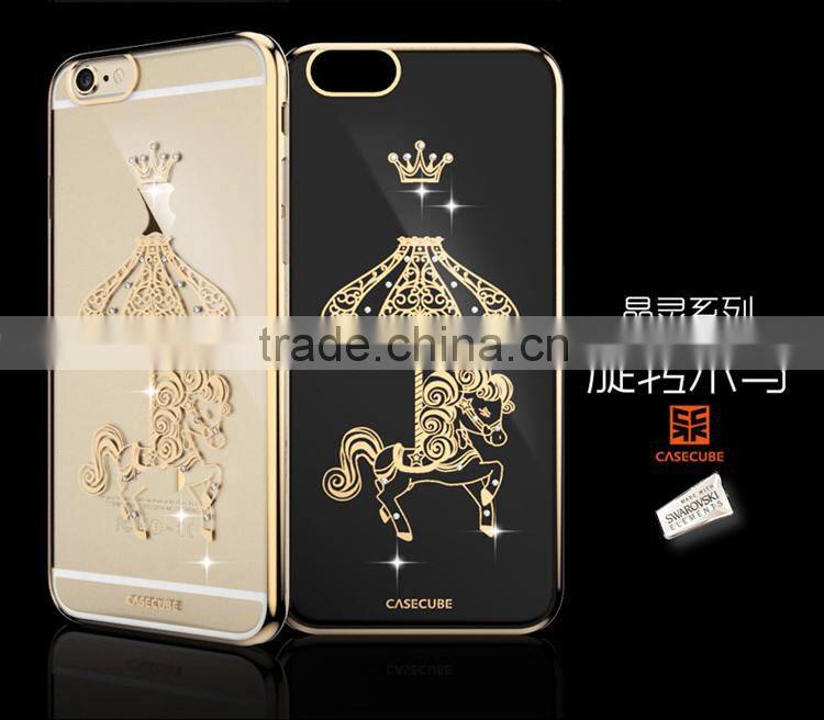 Cover case for iphone 6