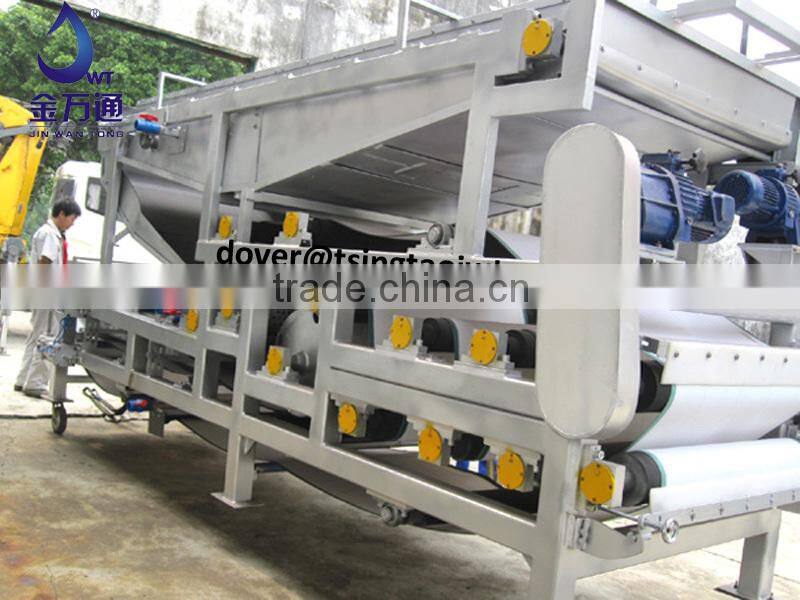 solid liquid separator