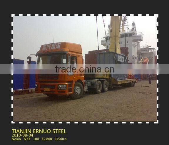 Air condition copper pipe