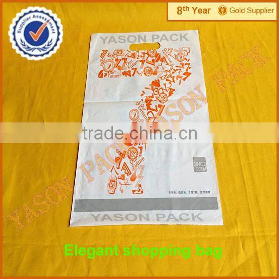costomized plastic bag