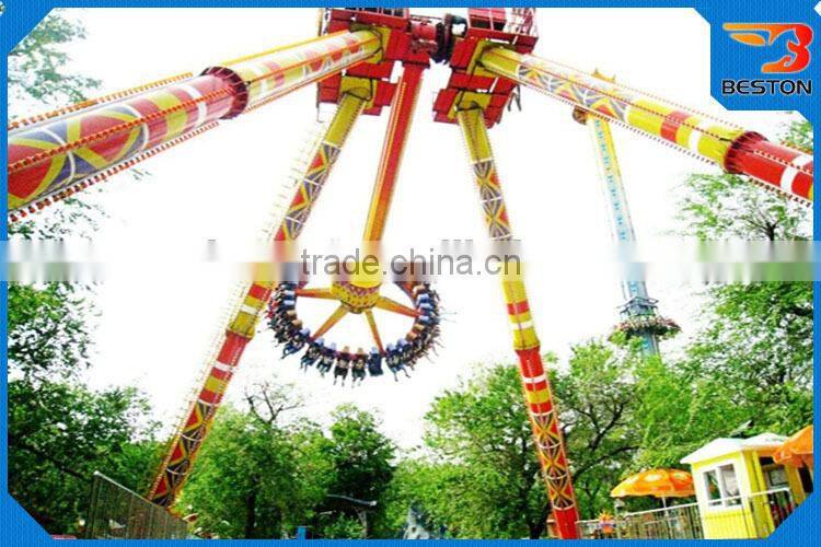 Amusement park equipment super swing big pendulum for adult