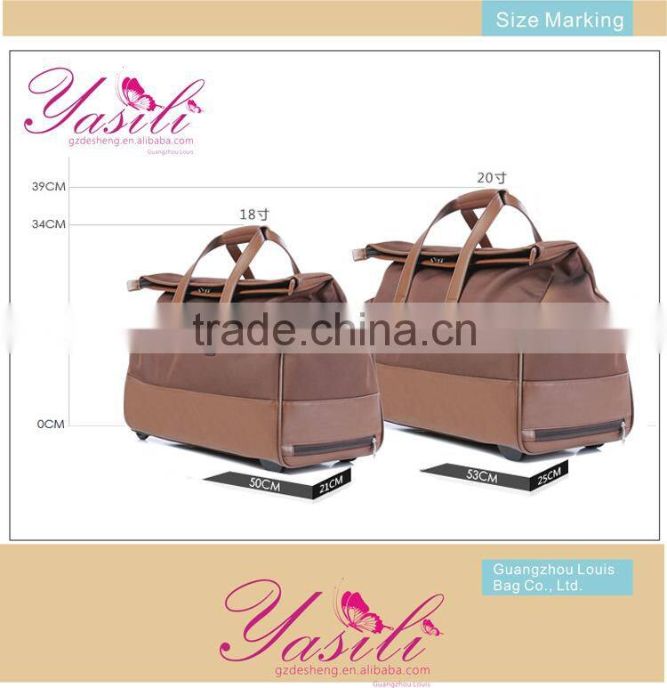 2014 president luggage