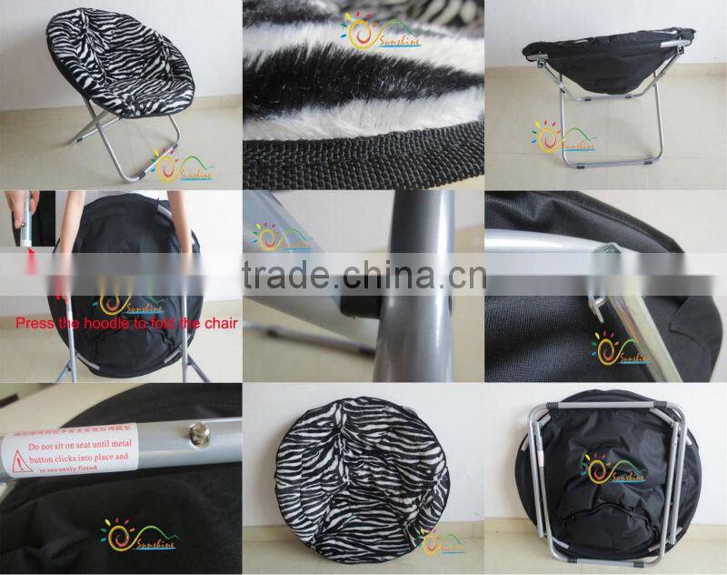 Big size folding moon chair for adult,folding camping chair wholesale