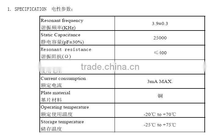 20mm Piezo Disc FT-20T-3.9BE