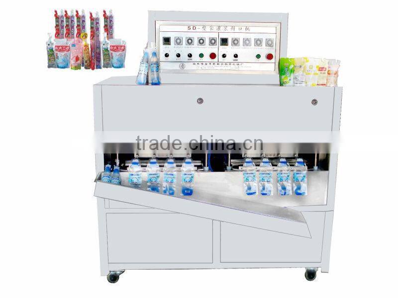 packing machine for plastic bag