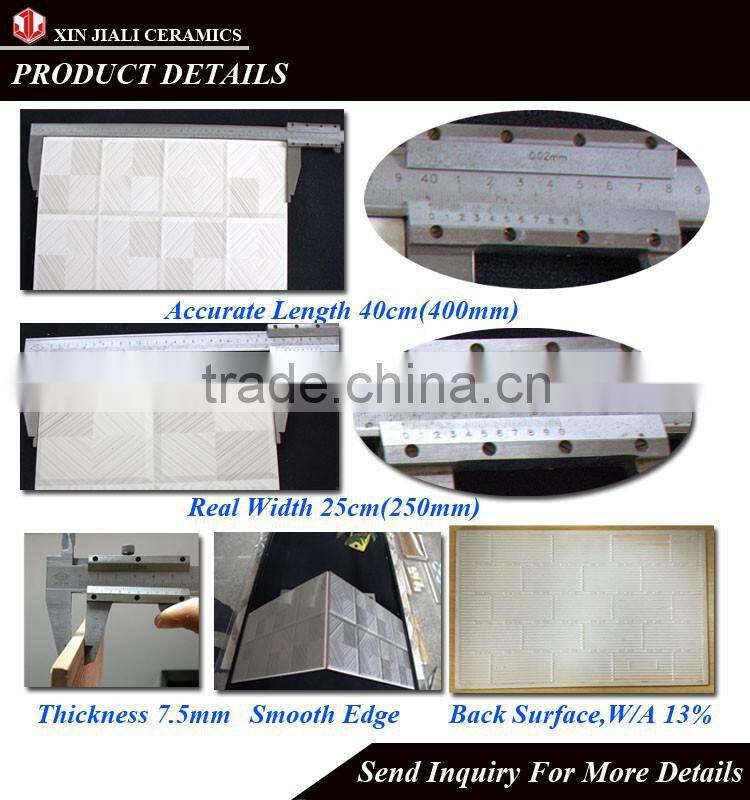 250x400mm WT0033 New Design Compound Wall Tiles
