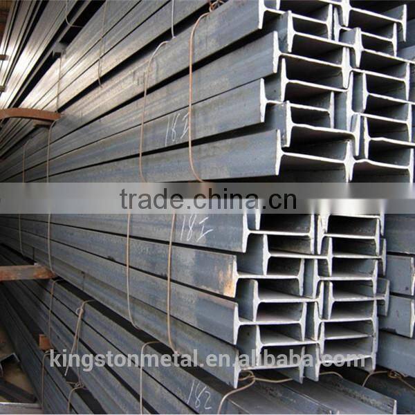 H beam in 12m long Q235