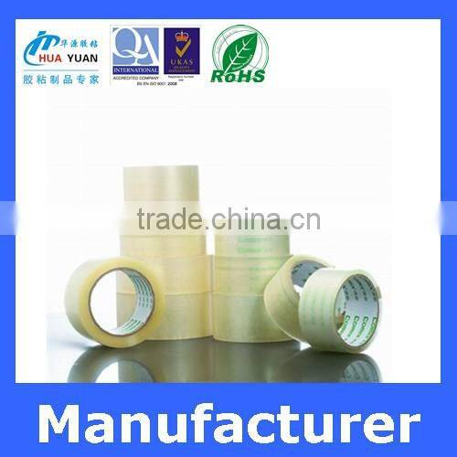 Wholesales cheap water-proof BOPP brown printed packing adhesive tape
