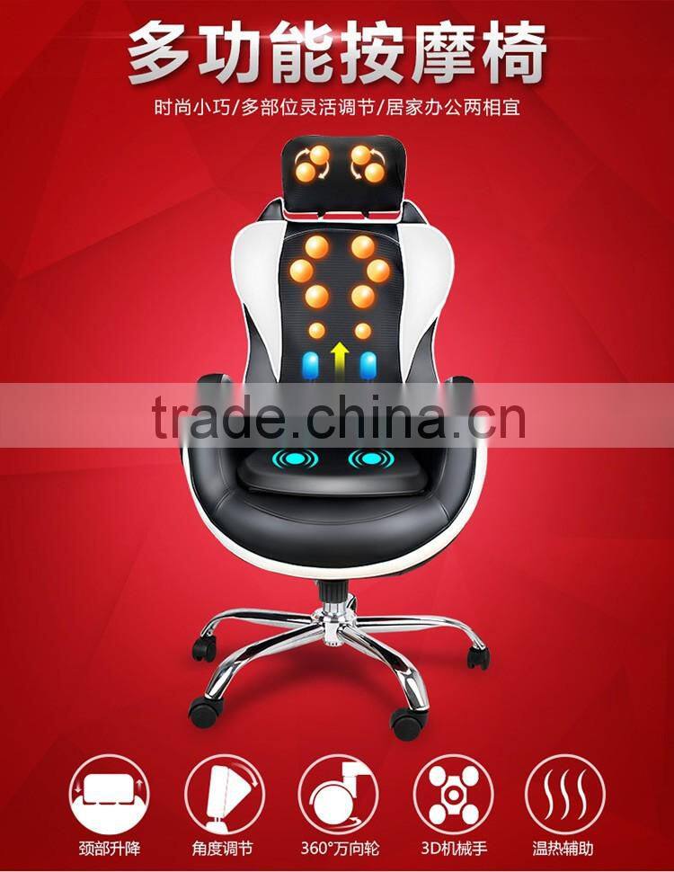 Oomfortable and healthy care product OEM COLOR office cheap massage chair in dubai