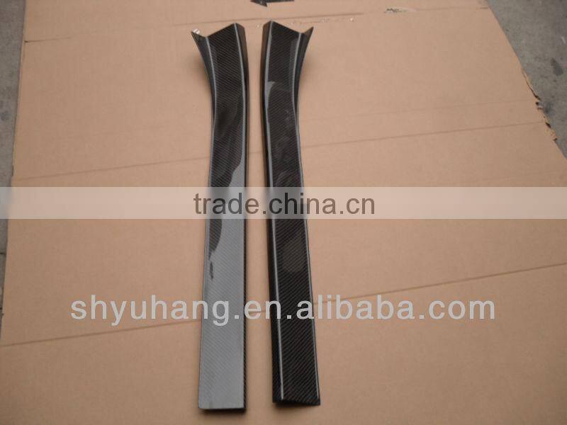For 350Z carbon fiber Door Sill