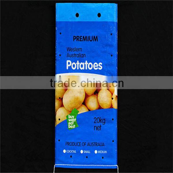 25kg PE inner refined sugar bag 50kg sugar woven bag