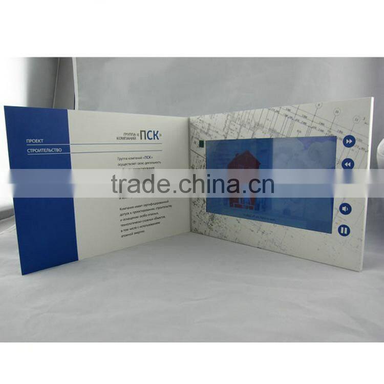 World best selling products10 inch tft lcd video invitations hottest products on the market