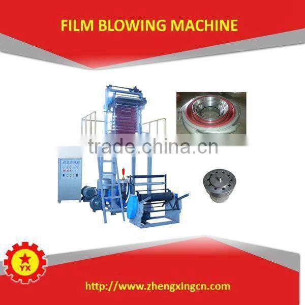 2015 New Condition plastic rubbish bag HDPE blown film extruder
