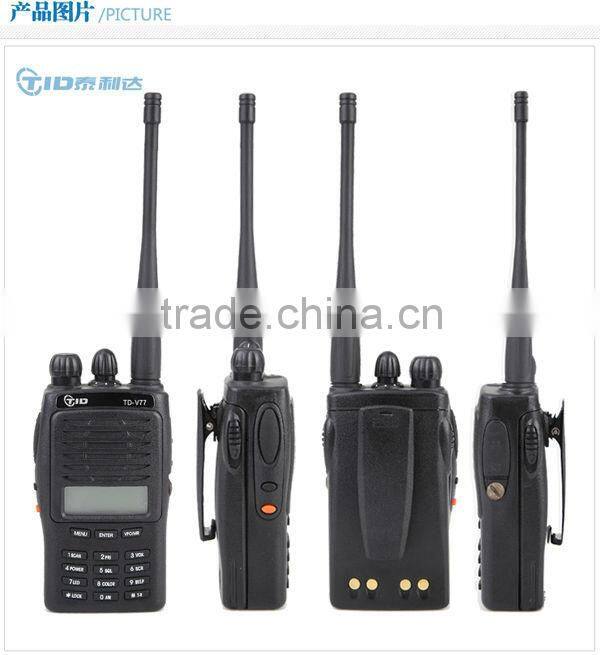 TD-V100 Best quality walkie talkie amature