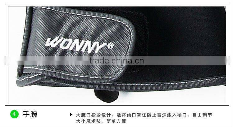 2011 BKT HX21-02 ski glove sport glove