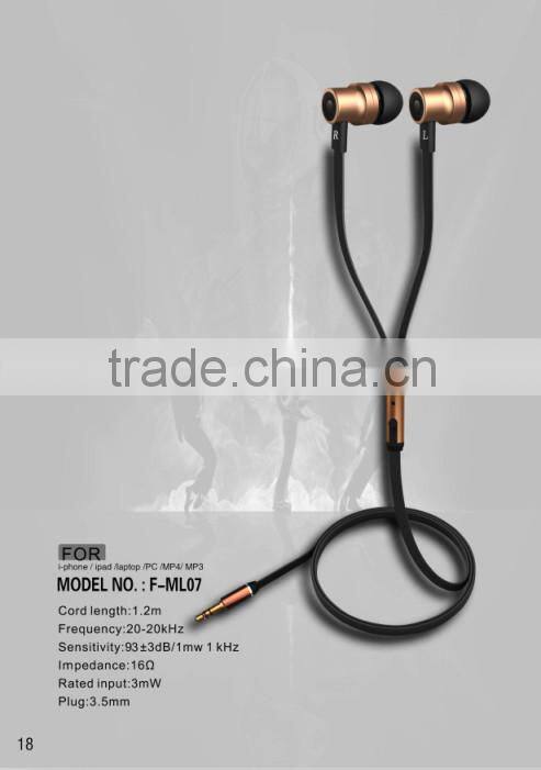 OEM soft rubber hand-free cell phone earphone with factory supply