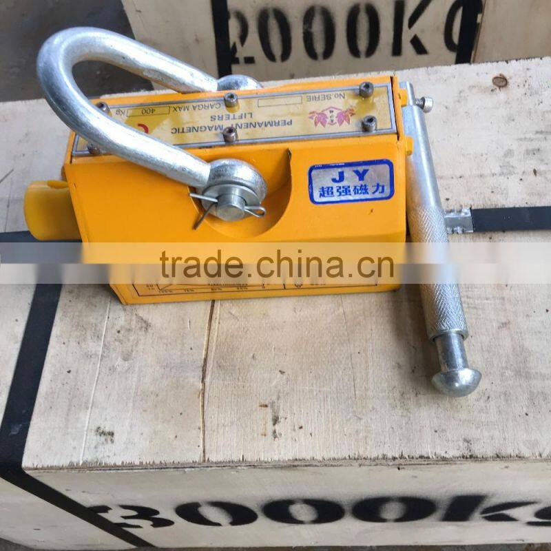 High quality lifting tools Permanent Magnetic Lifter for crane