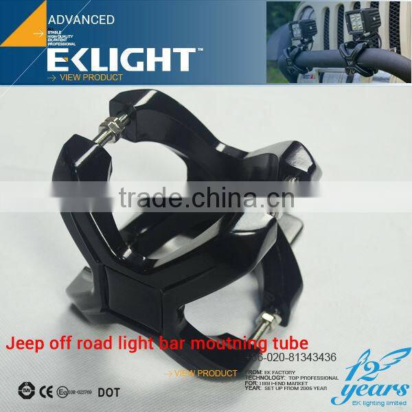 EK LIGHT TUV Factory 07-15 50"/52" 288W/300W Dual led strip mounting bracket