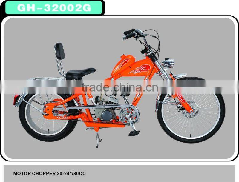 2016 New style China adult two wheels motor bike electric assist gas motorcycle for adult