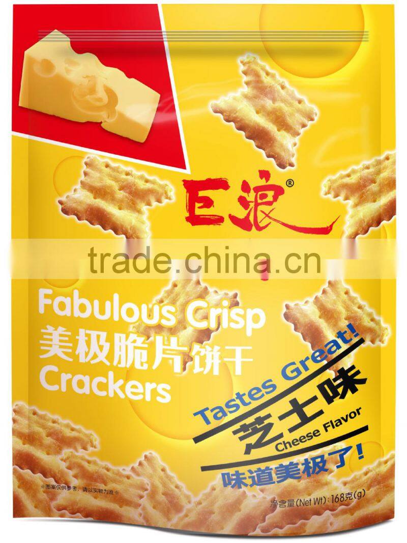 Fabulous Crisp Crackers/Erose Biscuits(seaweed vegetable fla)