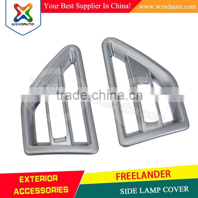 FREELANDER SIDE LAMP COVER CAR ACCESSORIES