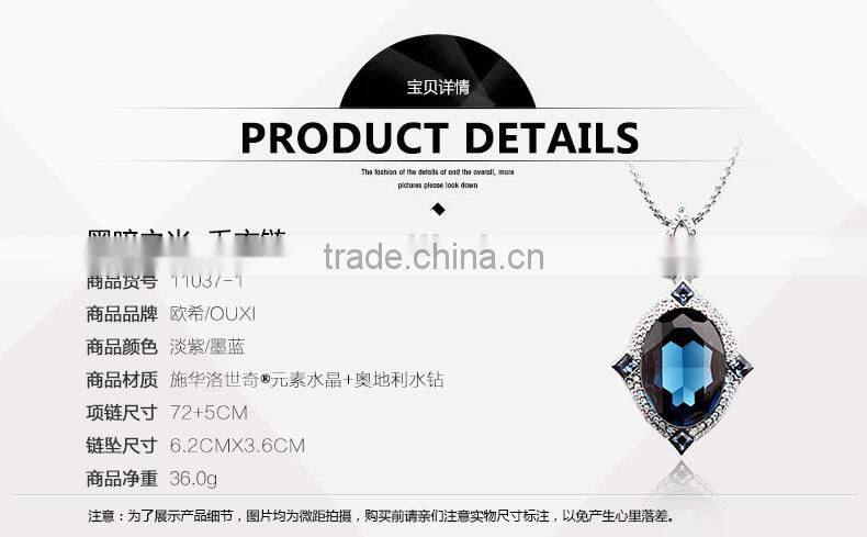 2015 OUXI New arrival red diamond crystal pendant necklace and sweater chain 11037-1