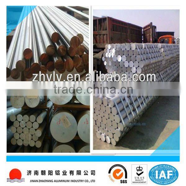 20 mm aluminum bar 2014 T4