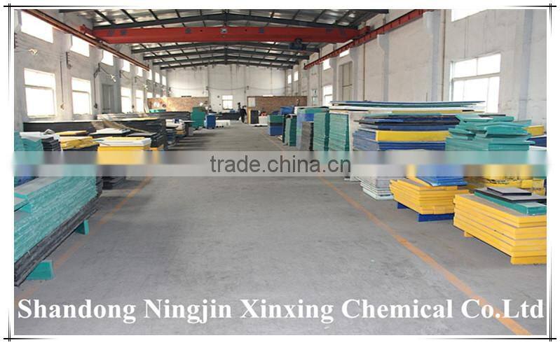 Supplier of machined PEUHMW/PE1000 Dewatering Elements/suction box cover