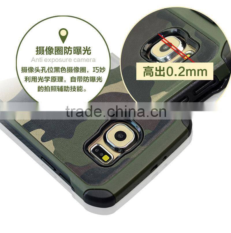 Army Armor silicone case Camo leather for Sam sung