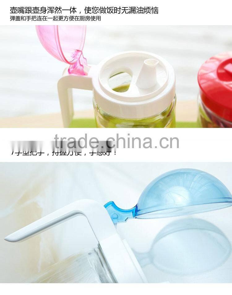 kitchen spice & oil bottle