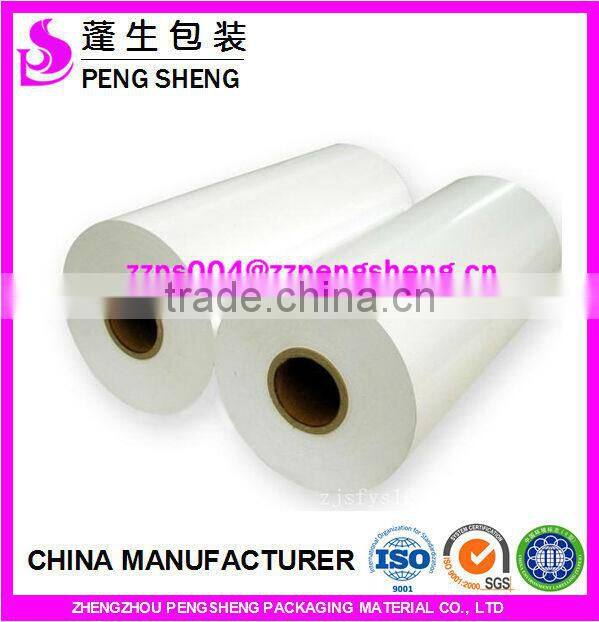 bopp+EVA coated thermal film,pet film, pearl bopp film,bopp film